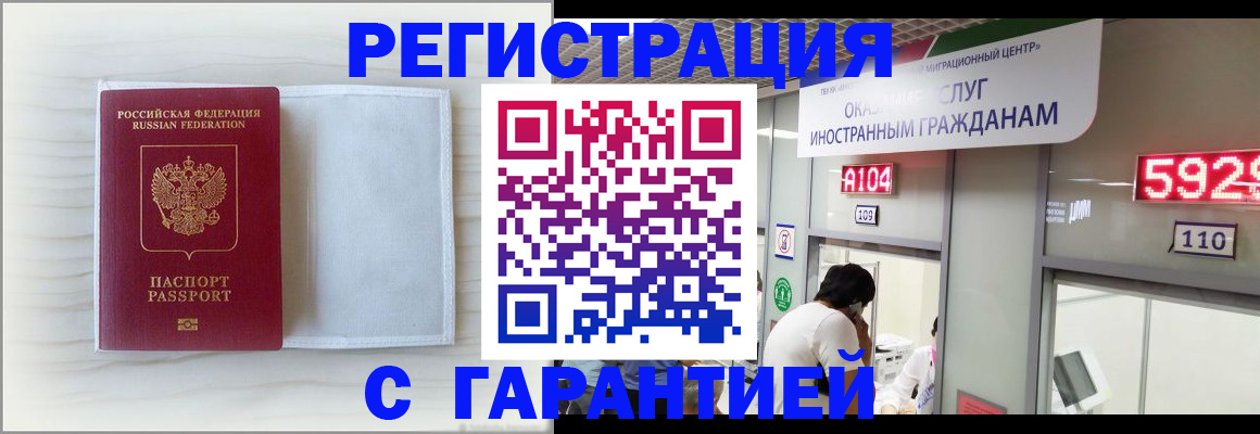 форма 3 в Куйбышеве